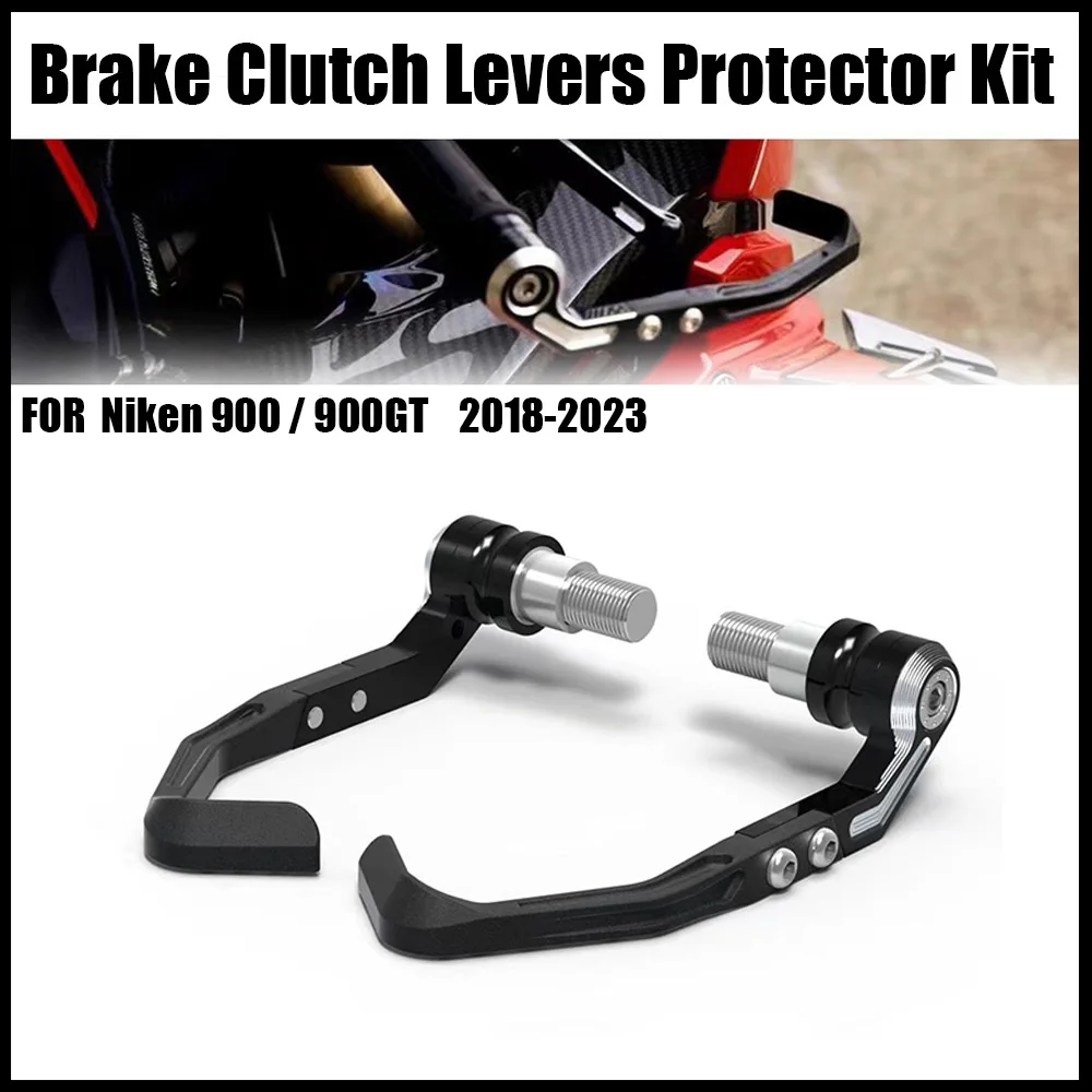 

Мотоциклетный комплект для защиты рычага тормоза и сцепления для Yamaha Niken 900 900GT 2018-2023