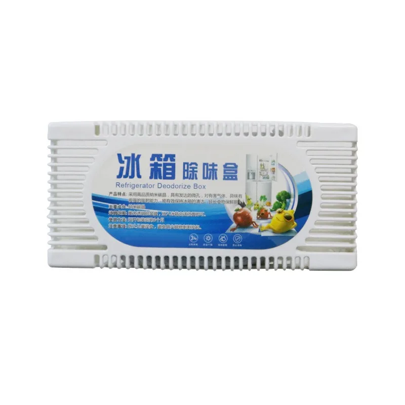 Air Purifier Refrigerator Deodorant Fresh Air Refrigerator Bamboo Charcoal Bag Activated Carbon Dehumidifier Home Accessories