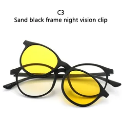 Magnetic Polarized Sunglasses with Soft Transparent Frame and Clear Lens (SHOW AS PICTURE)