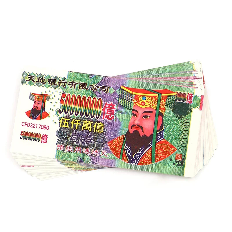 

2000 Sheets Chinese Joss Paper Money Ancestor Money Traditional The Qingming Festival Burning Paper Sacrifice Articles