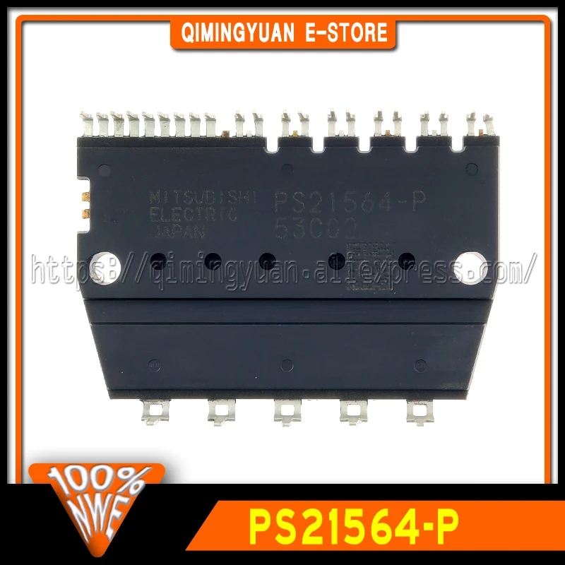 PS21564-P-MODULE-100-New-Spot-stock.jpg