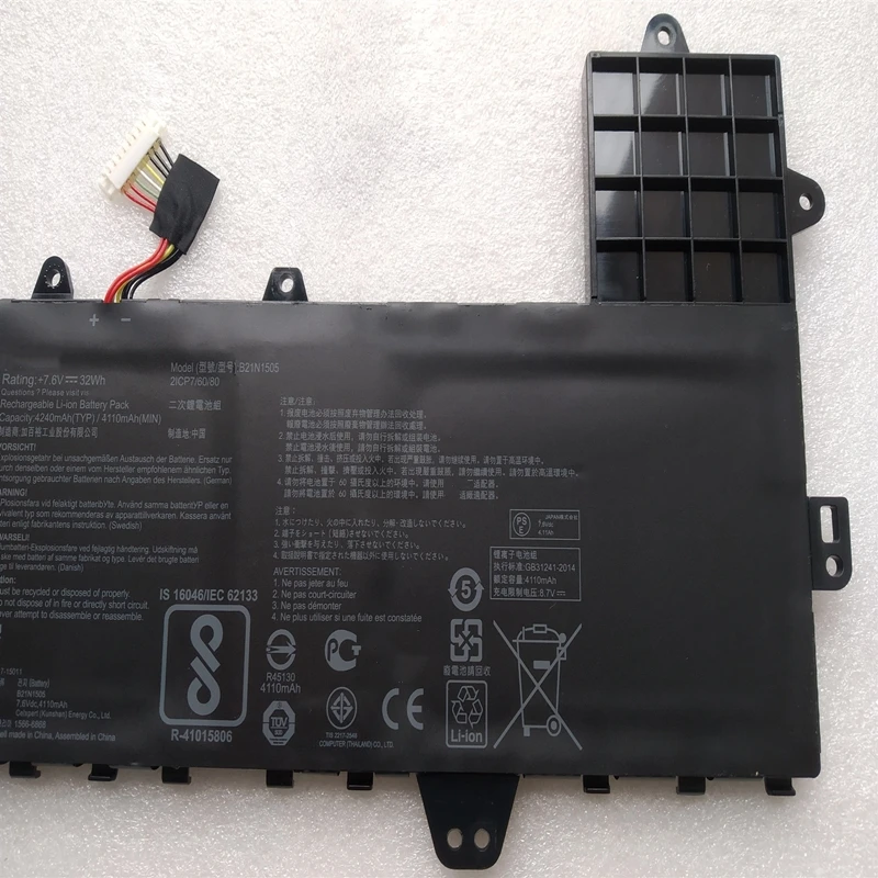 Bateria para Asus Vivobook E402n E402ya E402wa E402ma E402s E502sa F402na F402wa L402na R147sa R417ma X402na X402sa X402ya B21n1505 - Imagem 4