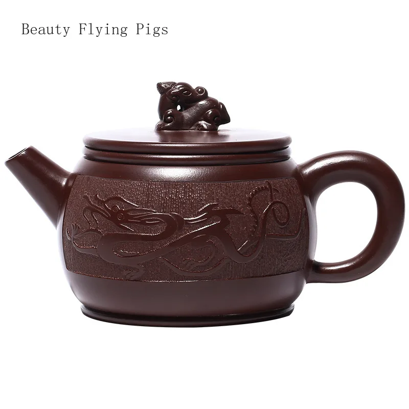 

Chinese style creative handmade purple clay teapot, original ore, red clay, dragon, and chinese tea set 230ml