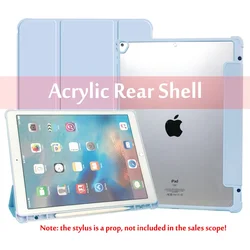 Magnetic Smart Cover with Pencil Holder - 2017 iPad Pro 12.9 (A2)