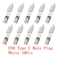 White Type-C
