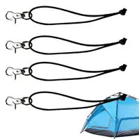 Snowboard Leash For Bindings Covert Snowboard Leash Multifunction Ski Supplies Ski Ring Bicycle Connecting Rope For Camping 2