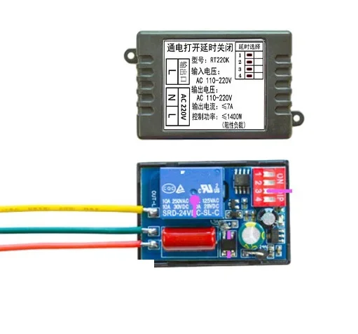 

Модуль реле включения и задержки переменного тока 110 В 220 В, выход напряжения 180 мин., Регулируемый переключатель, модуль платы контроллера задержки времени