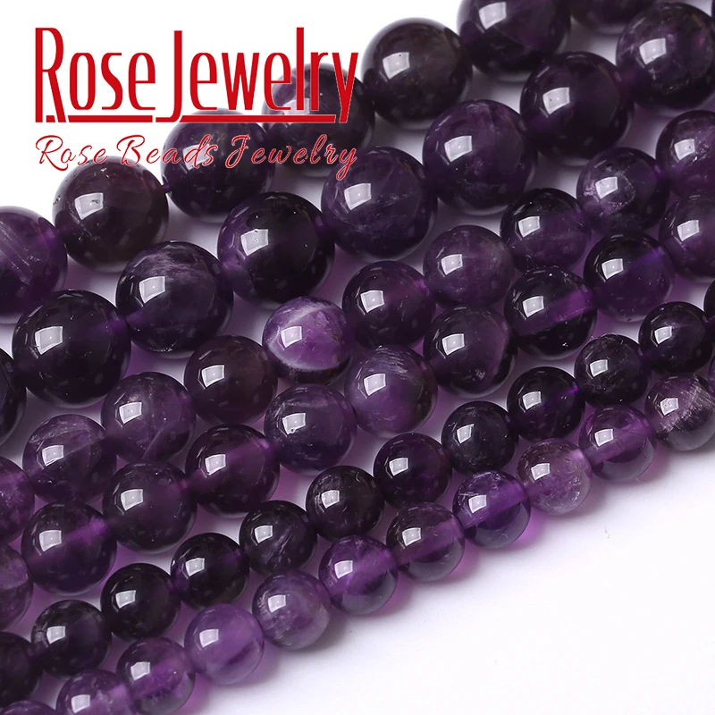 

A+ Natural Amethyst Purple Crystal Beads Round Loose Spacer Beads For Jewelry Making Diy Bracelets Necklaces 4 6 8 10 12mm 15"