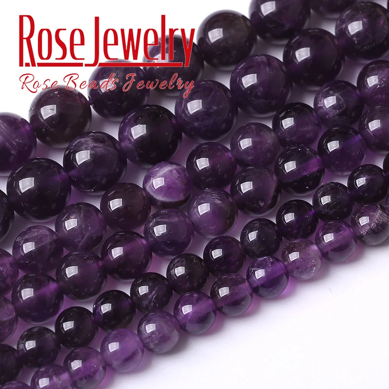 ANaturalAmethystPurpleCrystalBeadsRoundLooseSpacerBeadsFor