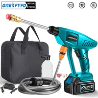 Wireless High Pressure Car Wash Water Spay Gun Portable Washer Rechargeable Mini Washing With Toolbag for Makita 18V Battery 1