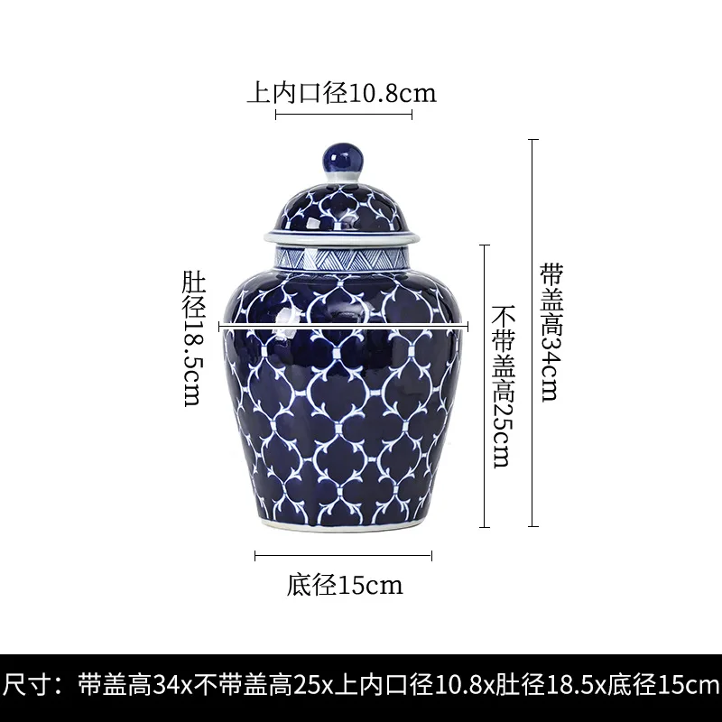 Blue Background Celadon Vase Flower Vase French Living Room Entrance Coffee Table Wine Cooler Study New Chinese Style Ornaments 6