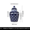 Blue Background Celadon Vase Flower Vase French Living Room Entrance Coffee Table Wine Cooler Study New Chinese Style Ornaments 6