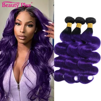 Fasci di tessuto dei capelli umani viola 1B 3/4 pezzi onda del corpo brasiliana Ombre colore viola fasci di trama dei capelli umani per le donne nere