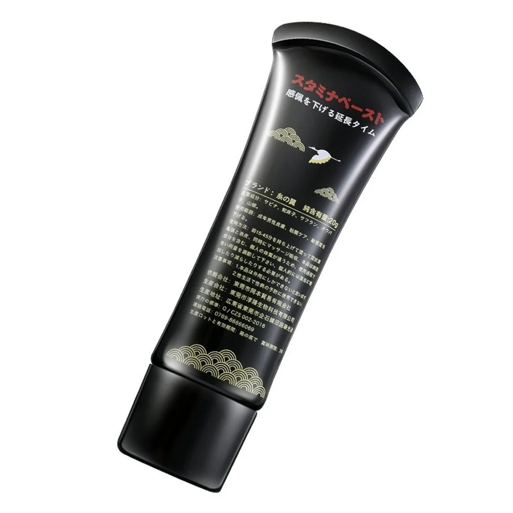 Men Sex Delay Cream Extended Time Sex Long Lasting Retardant For Men Prevent Premature Ejaculation Aphrodisiac