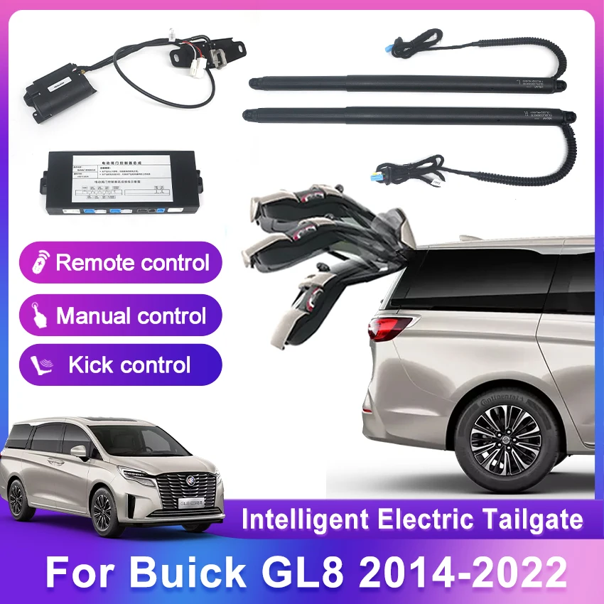 

For Buick GL8 2014-2022 control of the trunk electric tailgate car lift auto automatic trunk opening drift drive Foot kit sensor