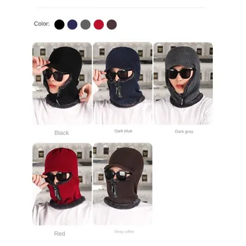 겨울 낚시용 낚시 릴 모자, 겨울 낚시용 낚싯대, 다이와 겨울 모자