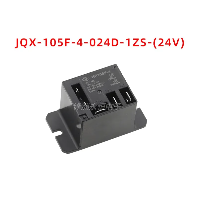 HF105F NT90TPNCE220CB CF Relay JQX-105F AC220V NT90TPNCE12CB 12VDC NT90TPNCE24CB JQX-105F-4-012D-1HS