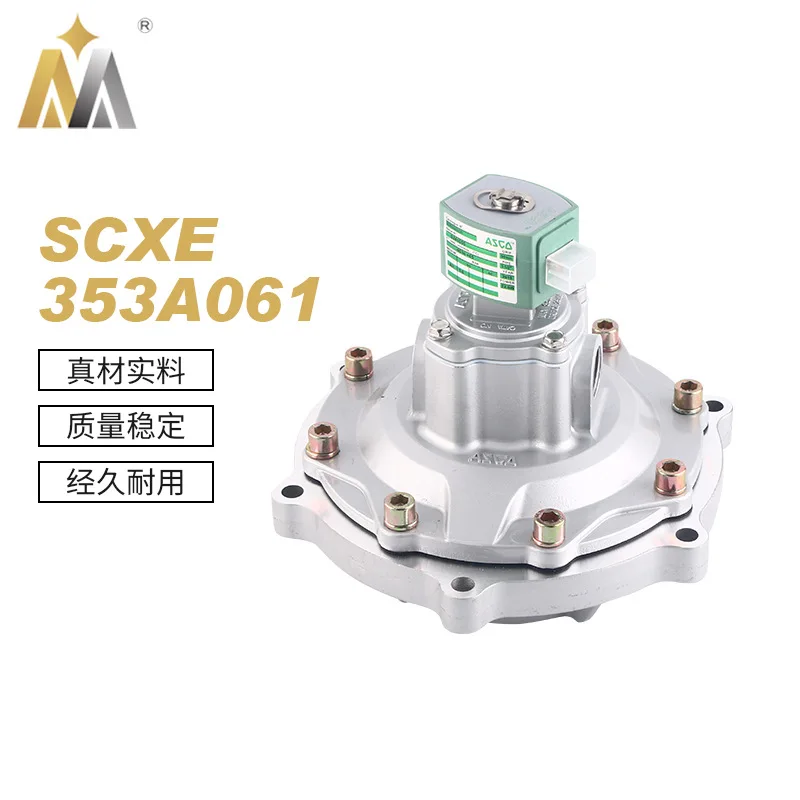 

ASCO Type American Dust Removal Pulse Valve Accessory Pulse Solenoid Valve Submerged 2.5 Inch SCXE353A061