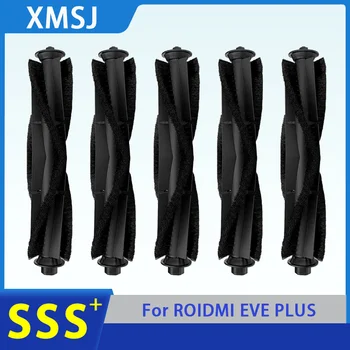 ROIDMI 이브 플러스 메인 브러시 예비 부품, 로봇 진공 청소기, 비오미 S9 롤러 브러시, 세척 가능 교체 액세서리