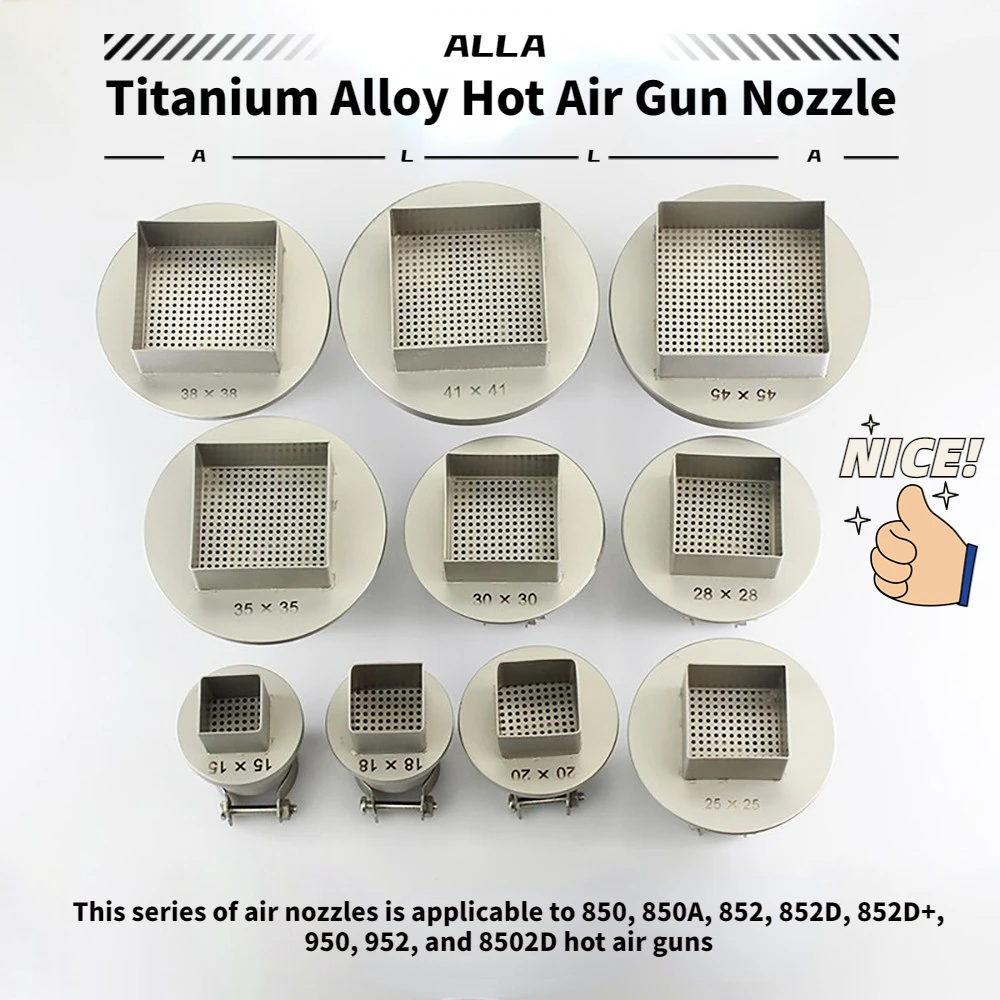 850 Hot Air Gun BGA Titanium Alloy Air Nozzle BGA Chip Tin Bead Planting Ball Welding Air Gun Head Square Mesh Air Nozzle