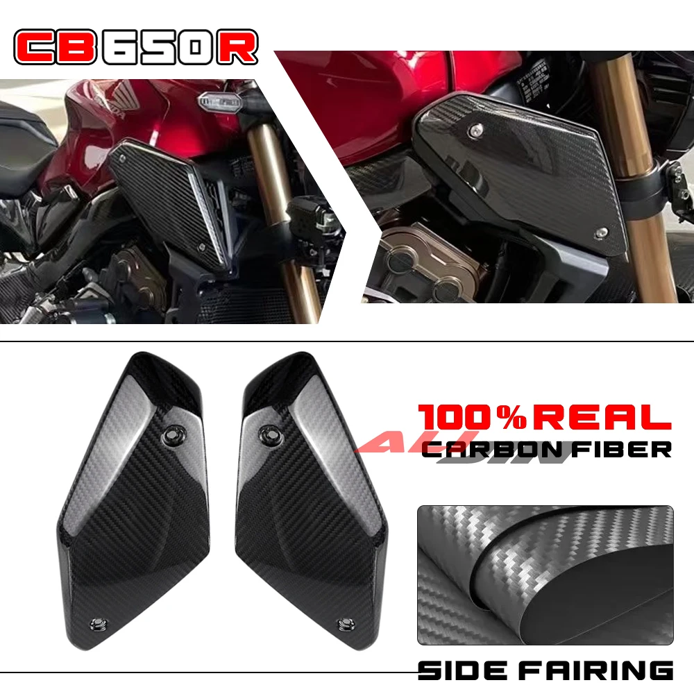 

100% Real Dry Carbon Fiber Fairing For Honda CB650R 2019-2023 Motorcycle Tank Side Fuel Side Fairing Frame Panel Cowling Cover