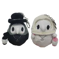 Wholesale 20pcs/lot High Quality 12cm  Animal crow Bird Beak Doctor Plush Toy Keyring Small Pedants Key Chain Gifts 1