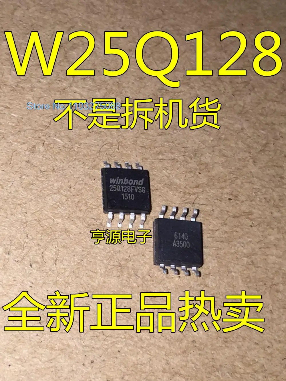 

(5PCS/LOT) W25Q128FVSSIG BVSIG FVSG FWSIG FWSIQ FWSG FWSO SQ FVSQ FVSIQ New Original Stock Power chip