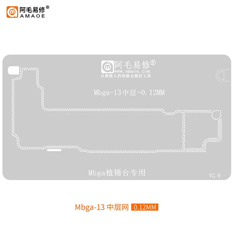 

Suit to AMAOE Suitable for iPhone13/Pro/Max/mini/ intermediate tin steel mesh/tin mesh