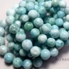 Meihan Natural AAA Dominica Larimar smooth round loose beads stone for jewelry making design DIY gift 1