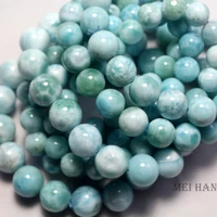 Meihan Natural AAA Dominica Larimar smooth round loose beads stone for jewelry making design DIY gift 1