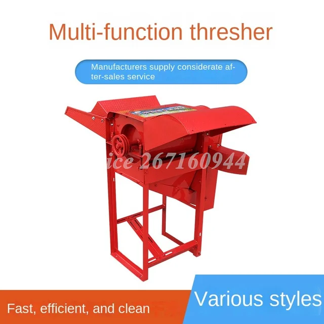 Electric Bean Threshing Machine Wheat Thresher