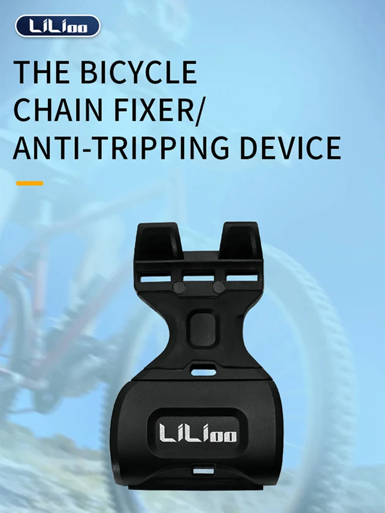 Description Picture 2 of itemLiLioo Mountain Bike Chain Fastener Chain Guide Road Bike Chain Anti Slip Device Tensioner Tensioning Device Bicycle Accessories