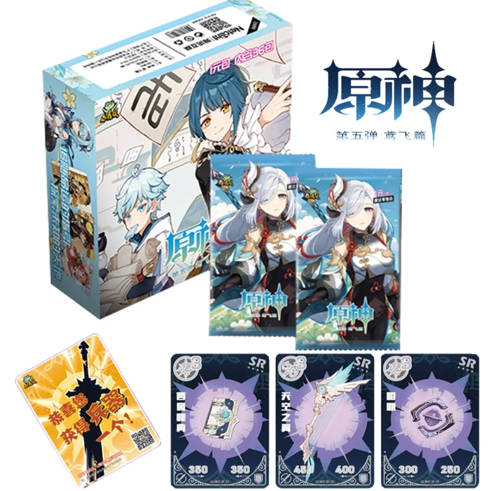 

Оригинальная ударная карточка Genshin для детей исследовать коллекцию Paimon Neuvillette Wanderer ограниченная Игра коллекционная карточка подарки для детей