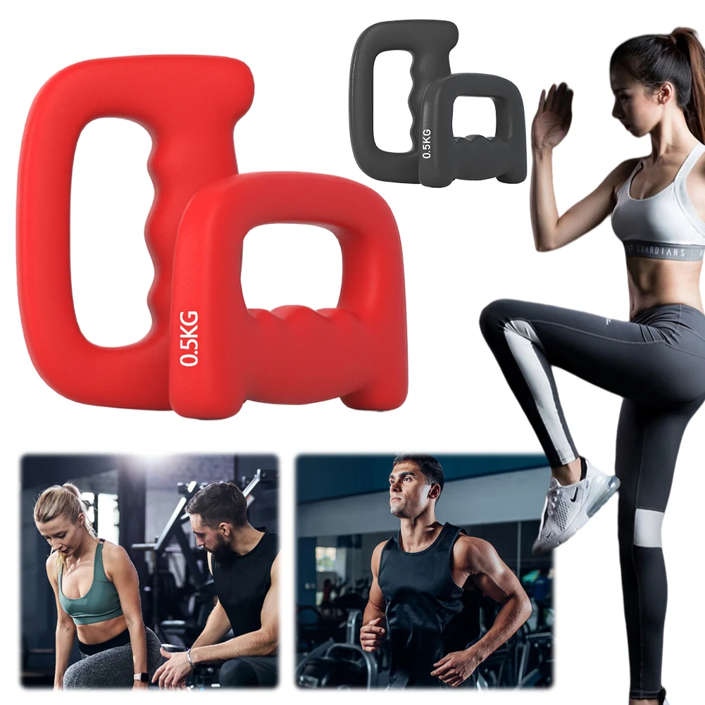 Boxing Hand Weights Ergonomic D Shaped Fitness Hand Weight Non-Slip Boxing Dumbbell 2Pcs for Strength Speed Explosive Power