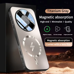 Magnetic Shockproof Matte Frosted Phone Case with Camera Protection for HONOR Magic8 Lite (Gray)