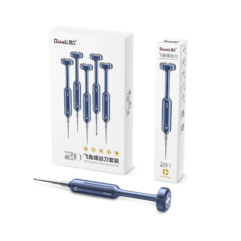 【QIANLI】2点セット QIANLI Precision High Hardness 2D Flyfish Screwdriver Set for