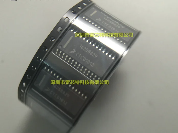 New 10pcs/lot 16250829 Sop28 Car Ic Car Computer Board Chips Car Driver