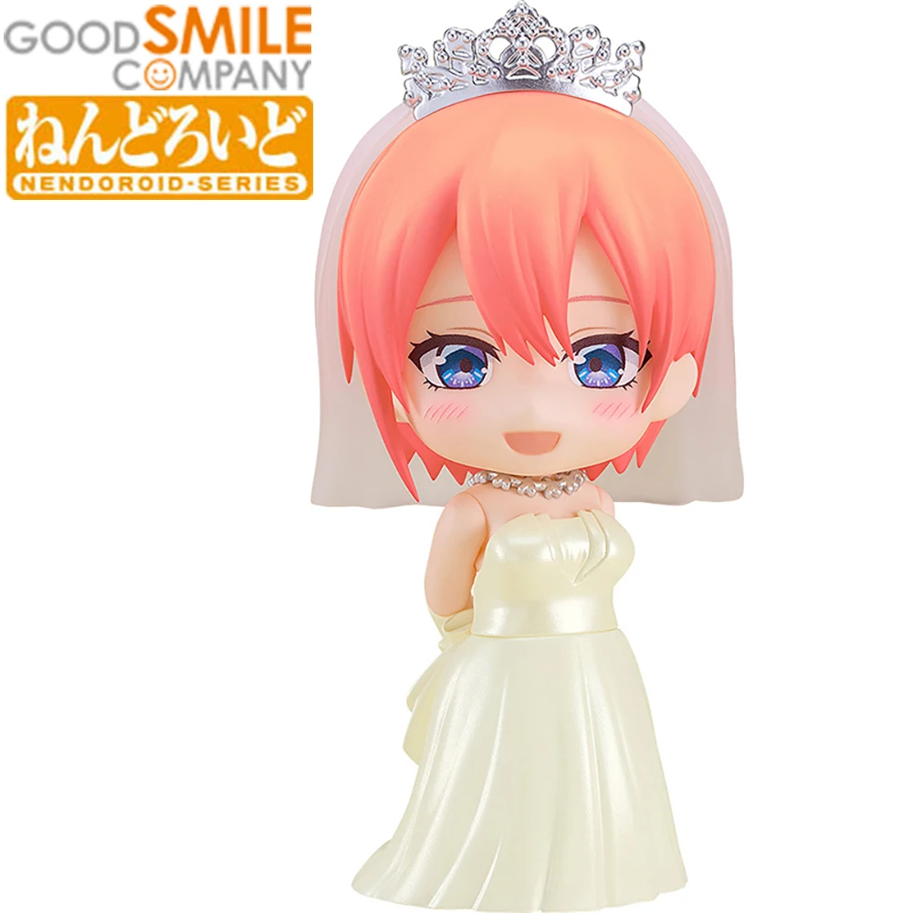 

Фигурки героев аниме «Хорошая Улыбка» Nendoroid 2355 Nakano Ichika