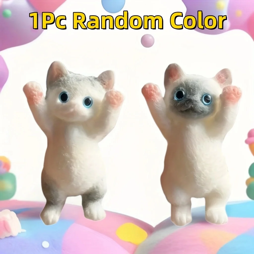1PC random color