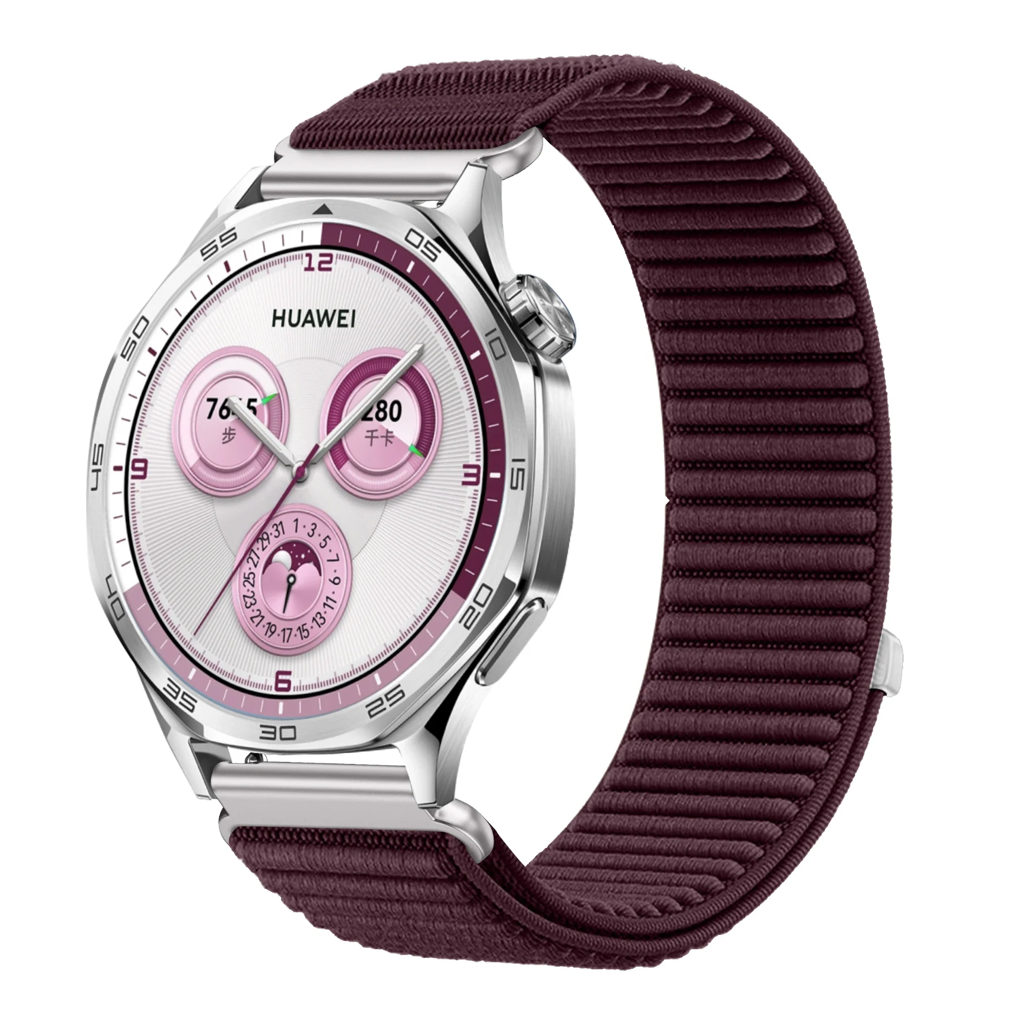 18mm Adjustable Universal Nylon Strap - Premium Replacement Bracelet Loop