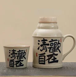 Ceramic Tea Thermos with Cork Lid - Premium Insulated Teapot (With cover A)