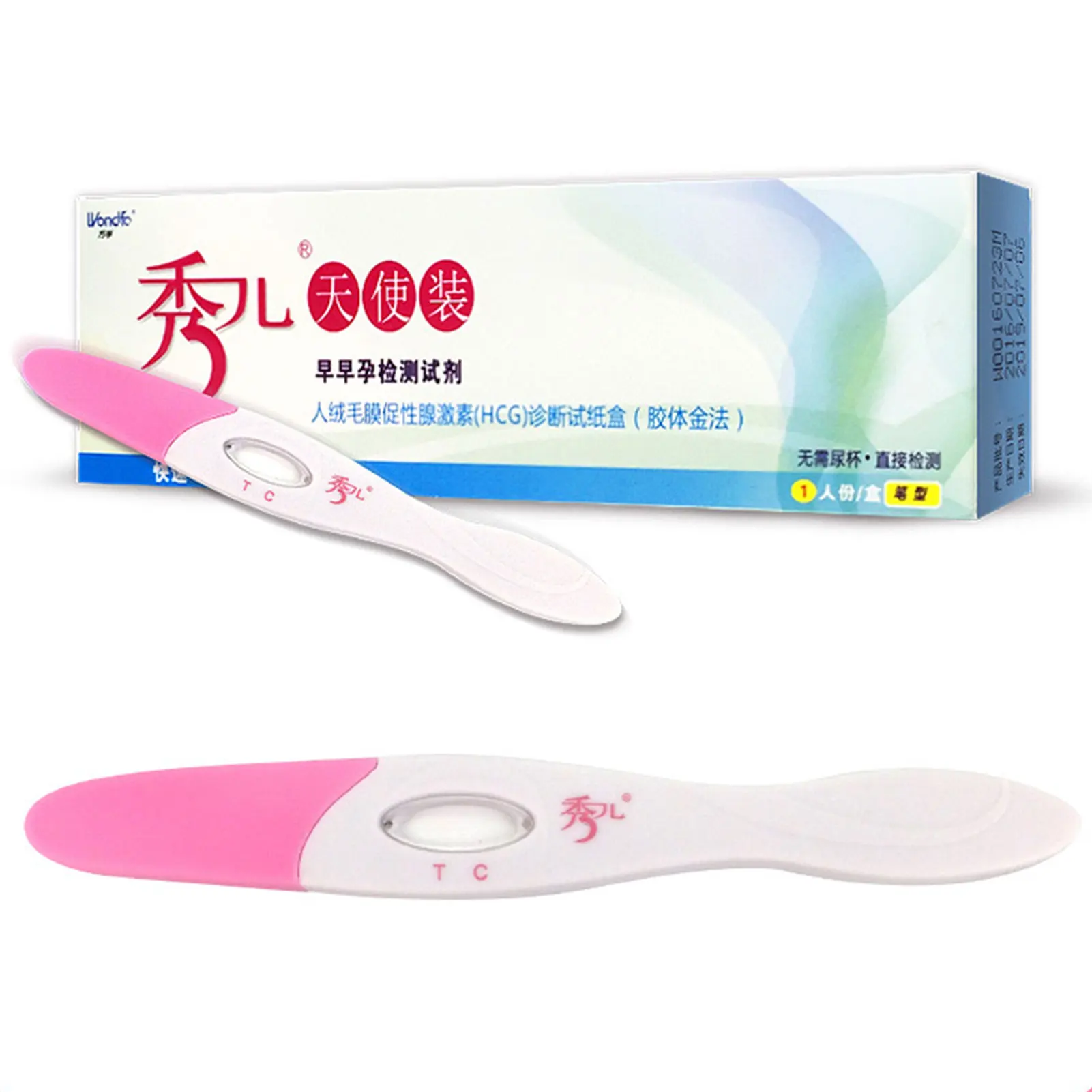1PCS Early Pregnancy Test Strips Over Measuring 99% Accuracy Expecting A Baby Women HCG Early Testing Kits Home Private Urine