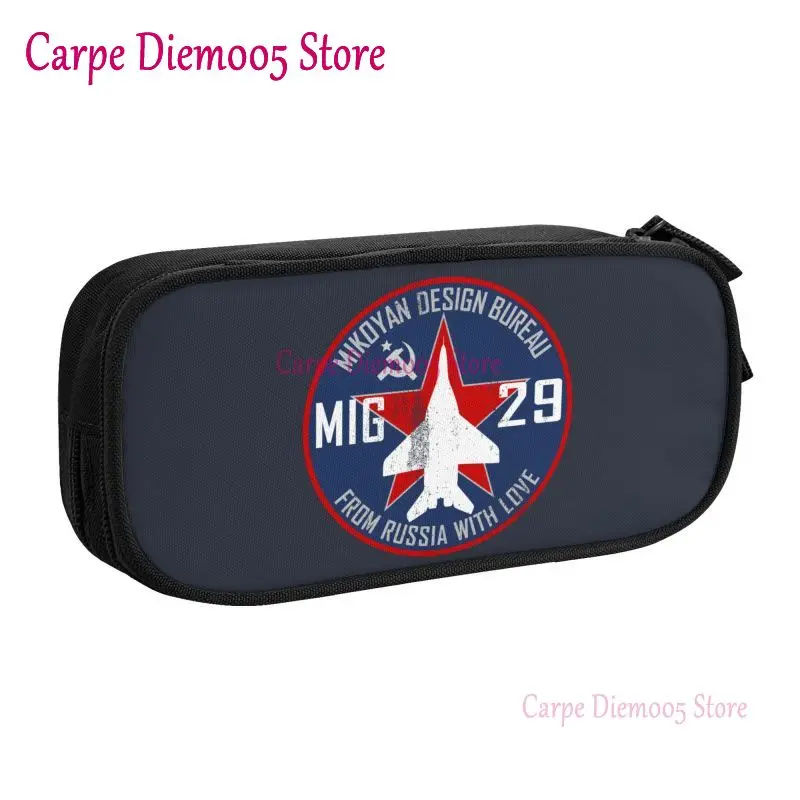 Aviator's Dream Large Capacity Pencil Case - Flight Simulator Design School Accessory