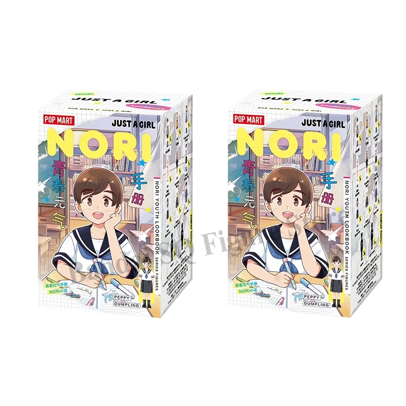Original Pop Mart Nori Blind Box Just A Girl Hi Nori Mysterious