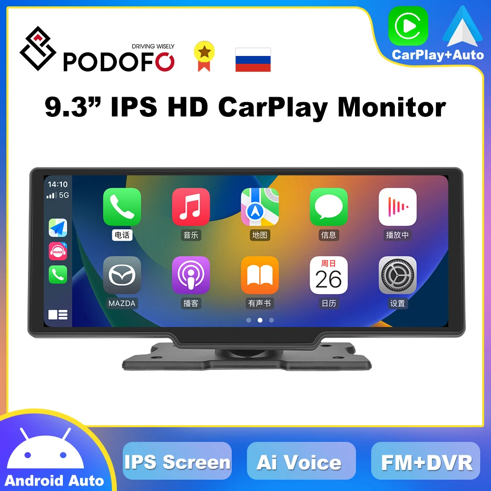 Podofo 9.3" IPS HD CarPlay Monitor Wireless Android Auto Radio ...