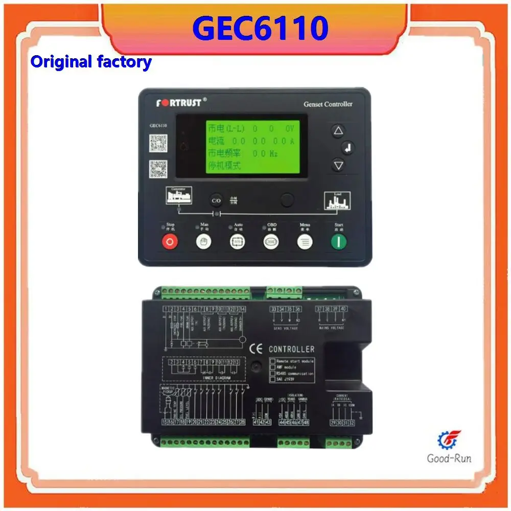  Ʈѷ, FORTRUST GEC4000 GEC6110 GEC6500 C2002