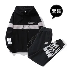 

2022Spring Fashion Men's Round Neck Sweater Pants Suit