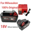 100%Original For Milwaukee M18 Power Tool Battery, Charger, BR, XC, 18V, 12000mAh M18B5, 48-11-1860, Built-in 18650 Battery 1