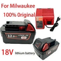 100%Original For Milwaukee M18 Power Tool Battery, Charger, BR, XC, 18V, 12000mAh M18B5, 48-11-1860, Built-in 18650 Battery 1
