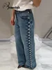 Bead Women's Denim Jean Loose High Waisted Pockets Zipper All-match Straight Leg Trouser Female 2025 Y2k Street Lady Outwear 2